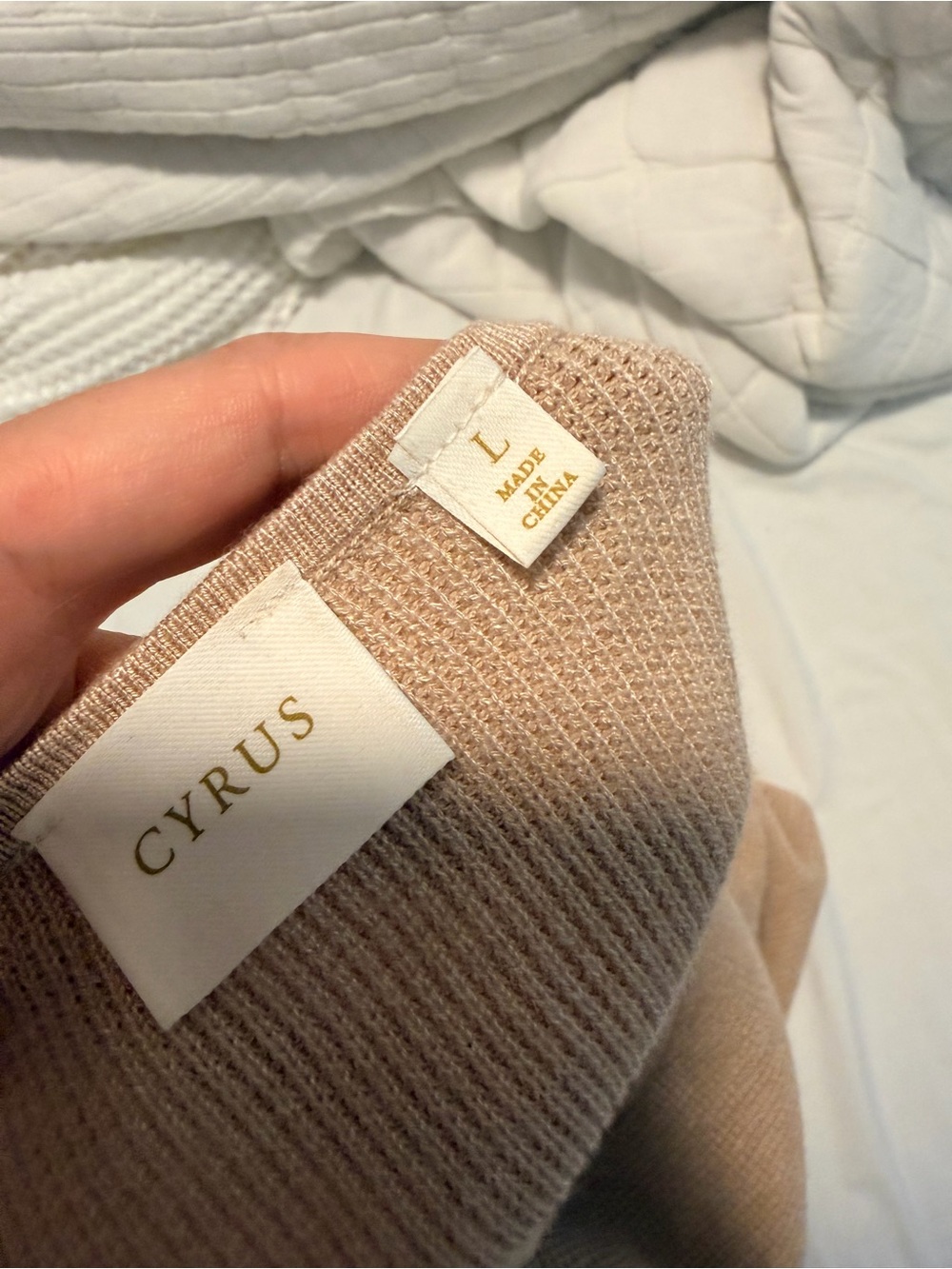 Cyrus Beige Knit Short-Sleeve Blouse - Picture 6 of 7